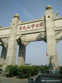 工商管理专业课程学习与收获,湖北工商管理课程