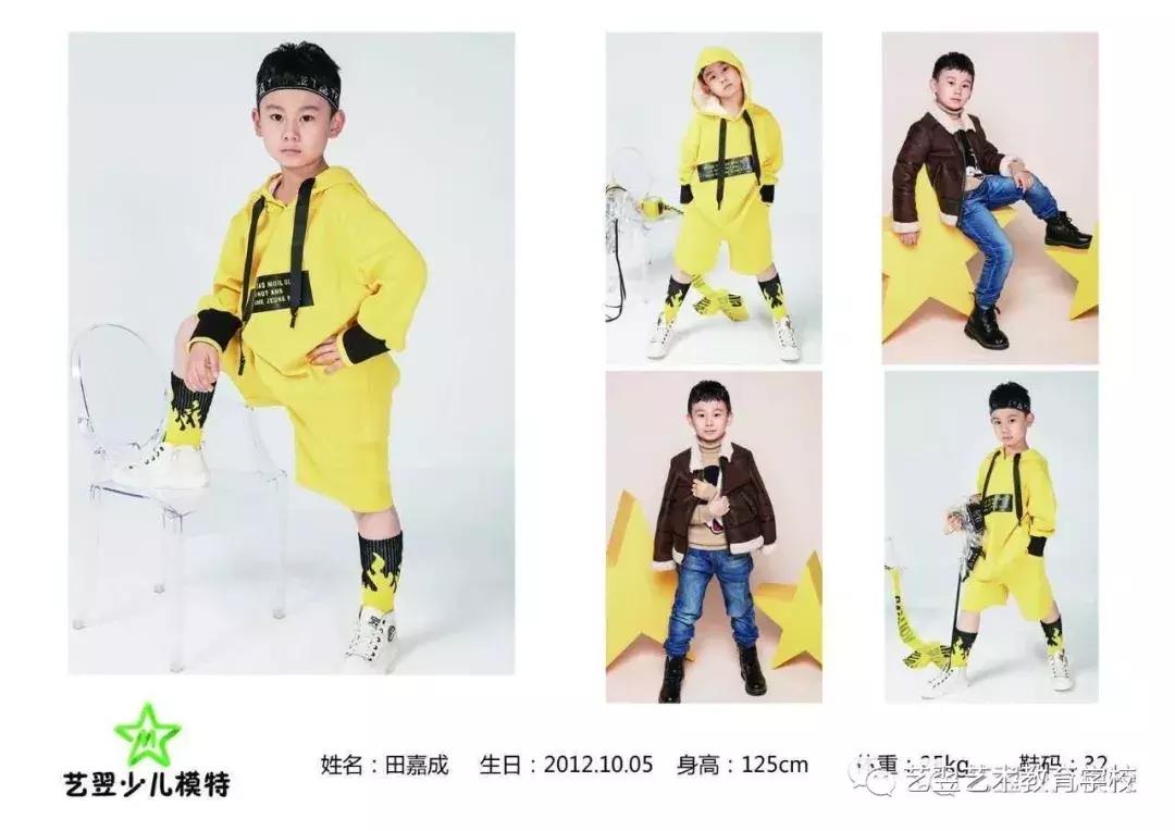 潍坊鲁能杯,潍坊博纳庄园