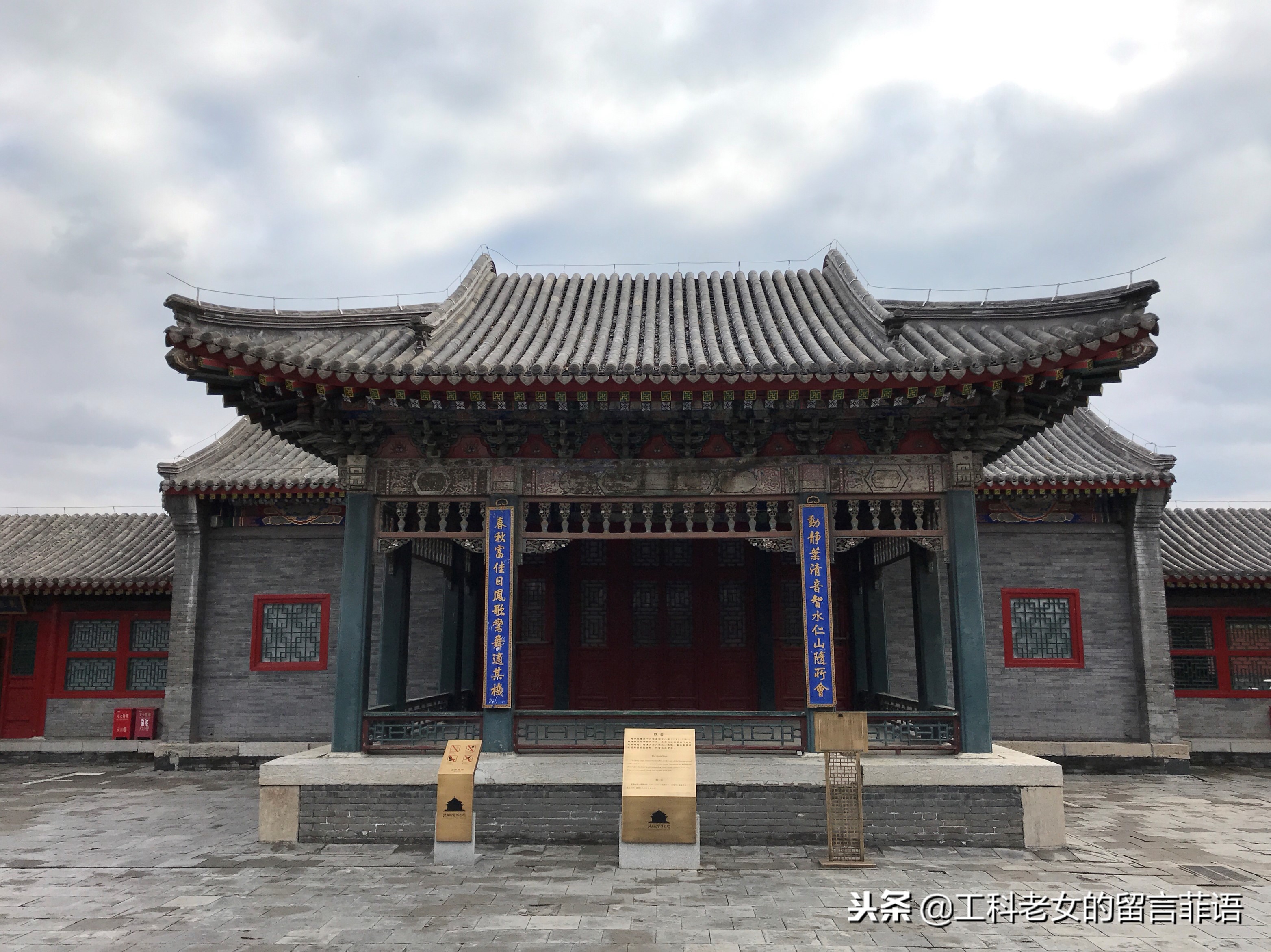 沈阳故宫具有浓厚的满族特色,沈阳故宫人气爆表