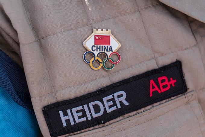 再次拥抱巴西，千万种风情想与你诉说