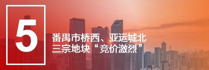 年终总结拍出高级感视频,年终总结热卖品分析图