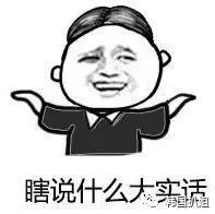 韩国对双十一的报道,韩国双11