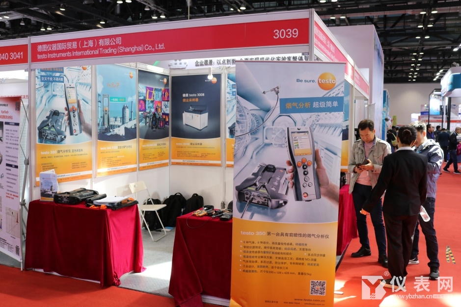 德图仪器这家公司怎么样,德图自动化仪器有限公司