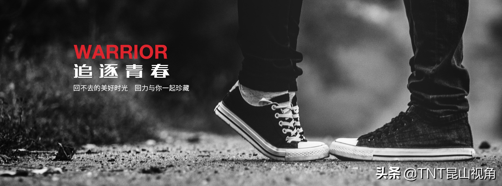 国内休闲鞋品牌排行榜前十名,十大休闲鞋品牌排行榜前十名