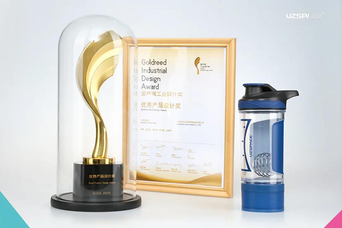 工业设计国内设计大赛,第二届金芦苇工业设计奖直播