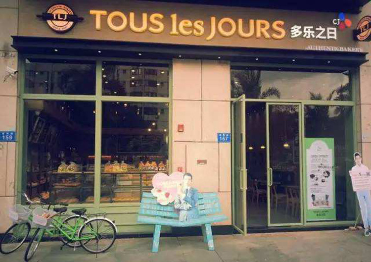 深圳哪家的蛋糕最好看,深圳好吃的蛋糕店排行榜