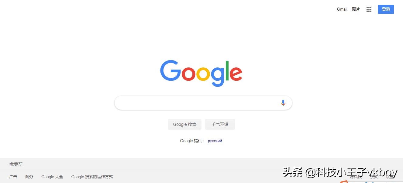 adblockplus插件是如何拦截广告的,请关闭浏览器adblock广告