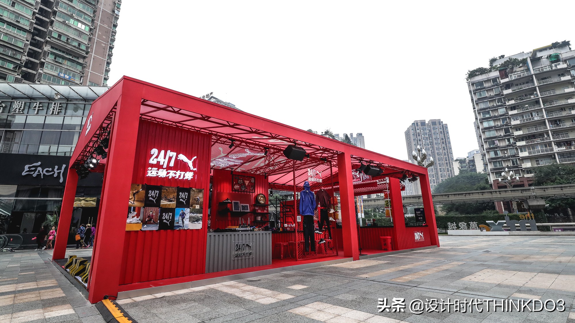 和彪马puma相似的品牌,彪马puma鞋子怎么样