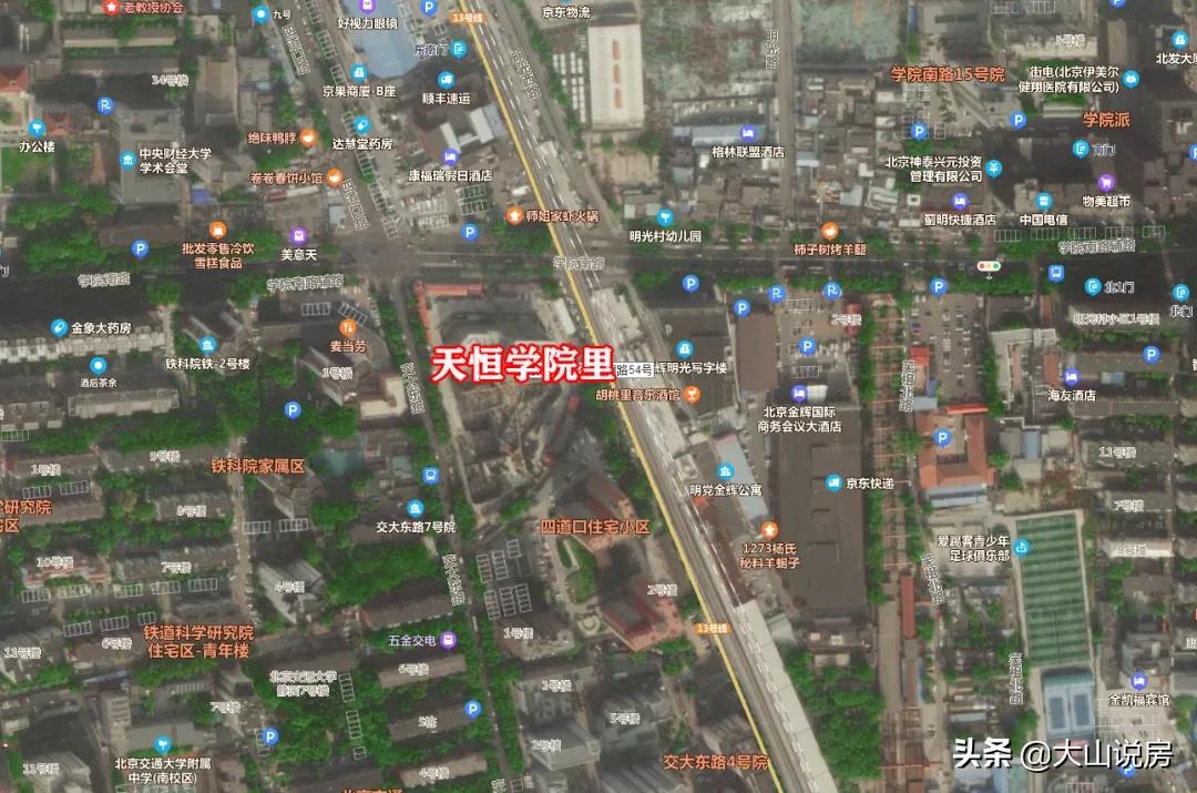 2022年北京房价：东西城9万，二环10万，三环里8万，五环4万