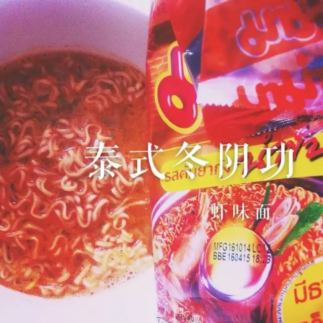 疫情期间自制方便面,疫情期间被嫌弃的方便面