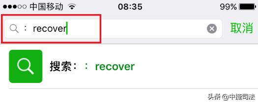 支付宝取证流程,支付宝电子证据怎么取证