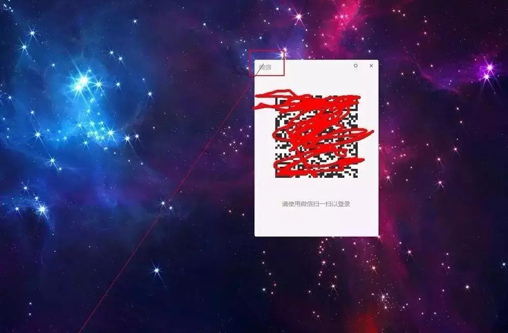 微信一手机同时登录两微信怎么弄,电脑微信和手机微信能同时使用吗