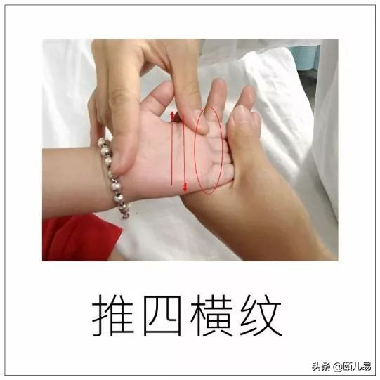 孩子厌食试试这些小验方,孩子厌食推拿