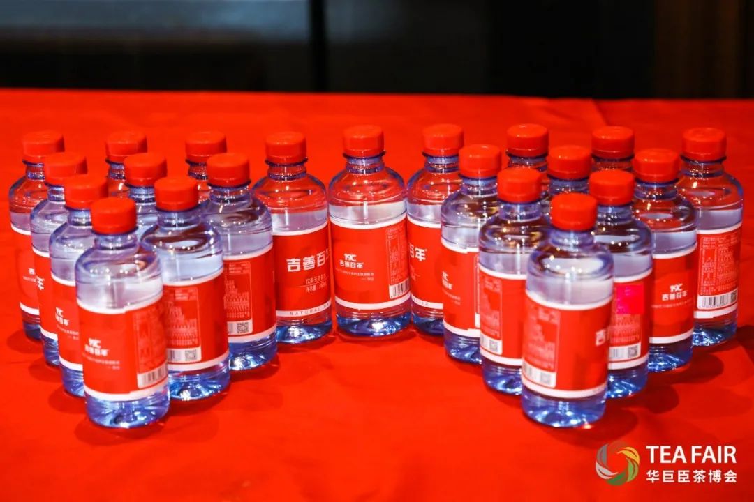 燃爆魔都!这个夏天,“茗星茶艺师”实力出圈