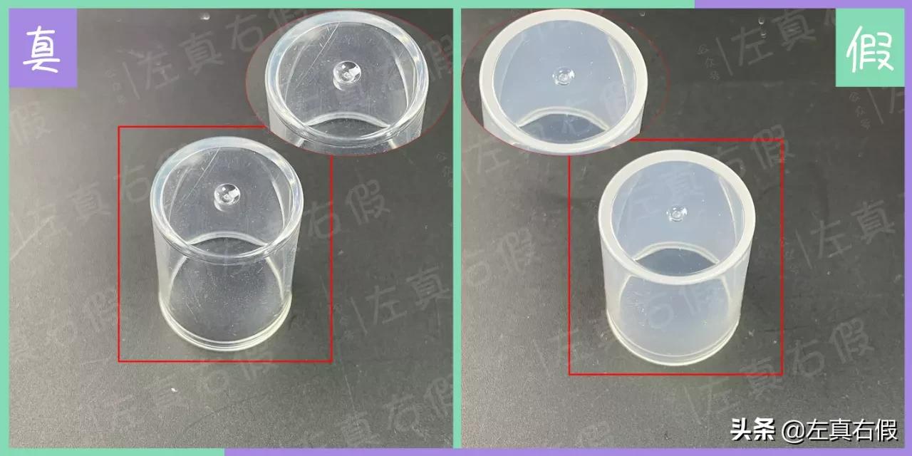 德妃紫苏隔离霜辨真假,德妃紫苏安瓶精华