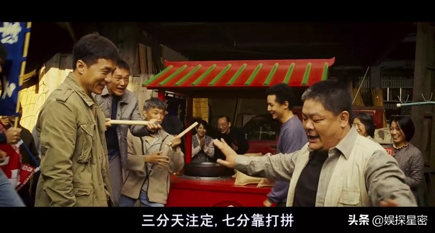 成龙亏本的电影,成龙重映的电影