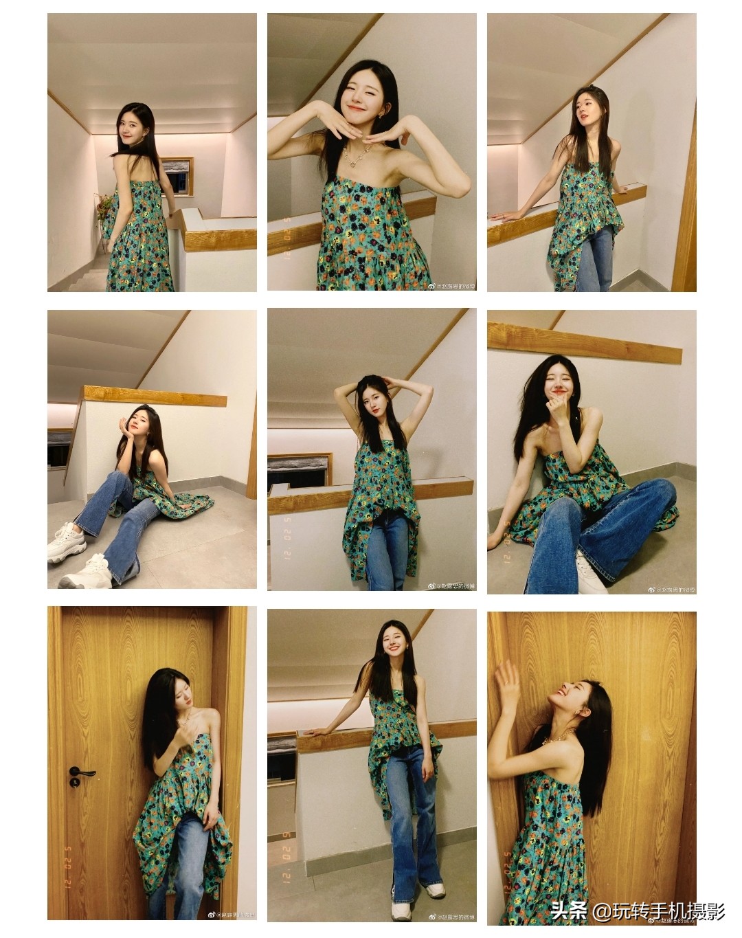 跟着赵露思学发抖音,和赵露思学拍照姿势