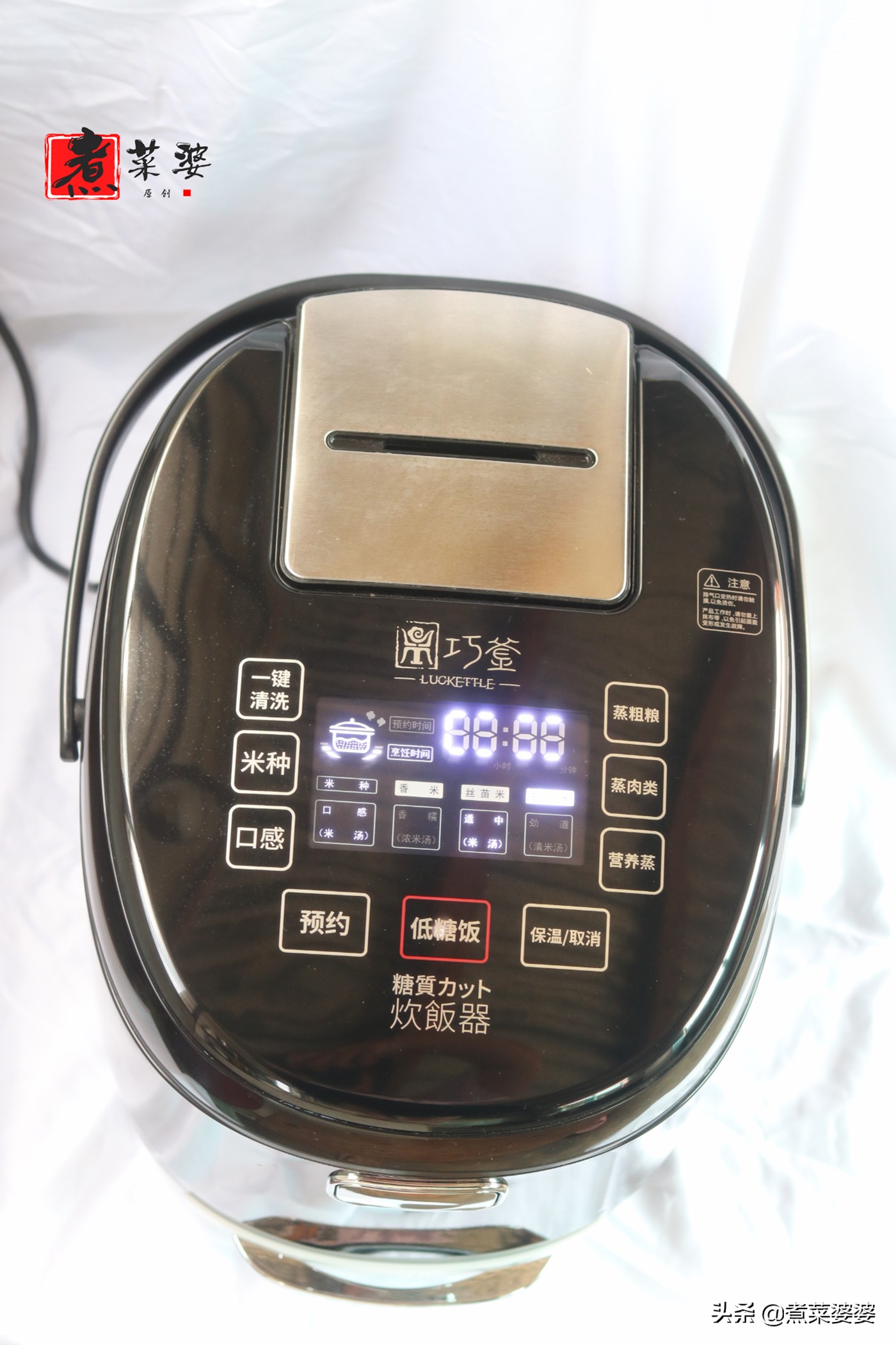 3元一斤的“肾豆”,高蛋白无脂肪,用来焖饭特别香,越吃还越瘦