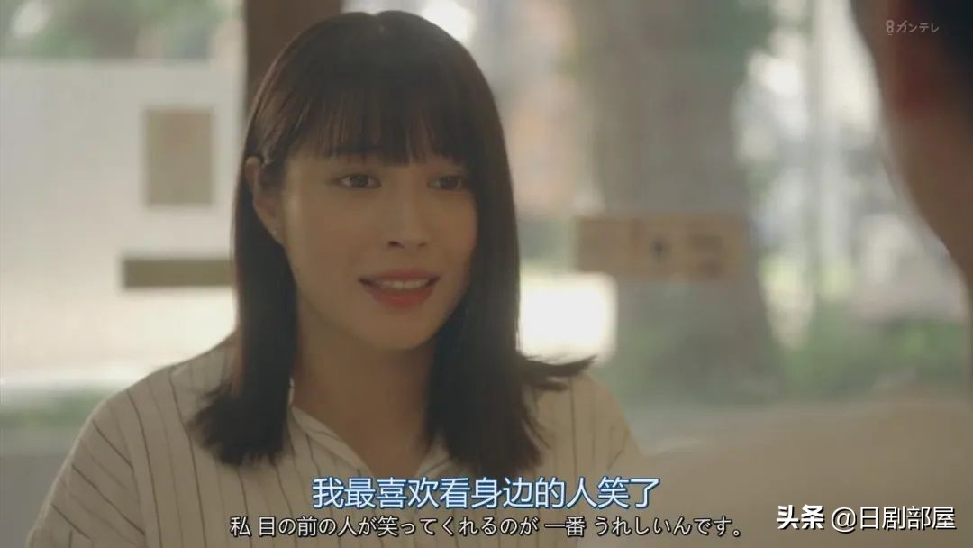 醒来发现妻子换了个人，又一部反婚反育日剧？