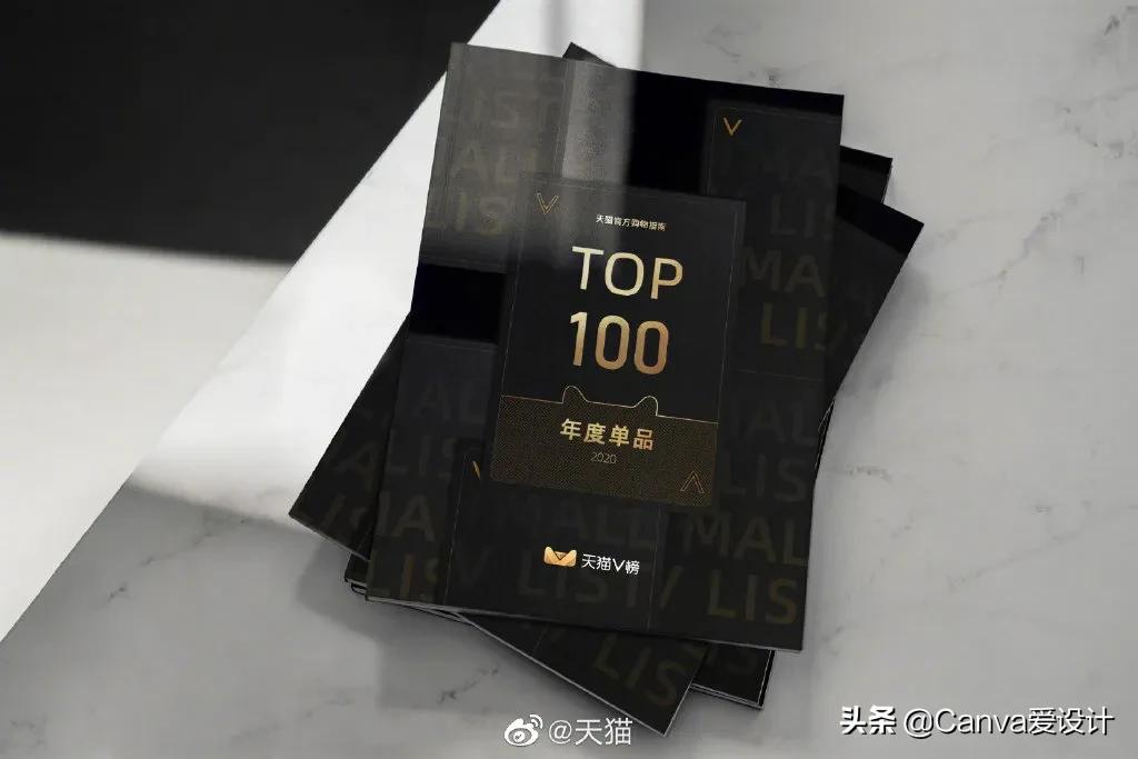 宜家正式入住天猫店铺时间,宜家宣布宜家天猫旗舰店正式上线