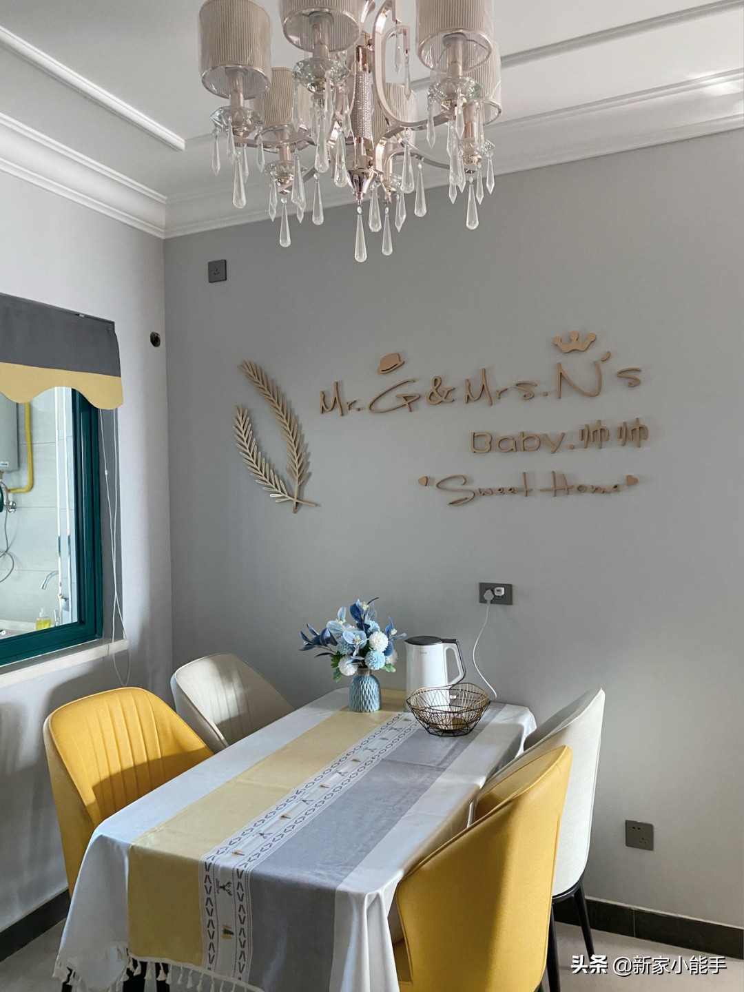 恒大140平3房2厅2卫中间户精装房,恒大精装房装修案例欣赏