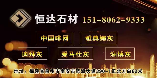 为什么大家选大理石瓷砖灰色,为什么人们喜欢大理石瓷砖