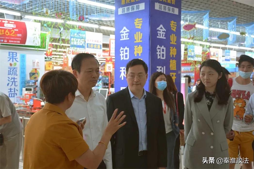 秦淮新消费启动仪式,聚焦四新行动