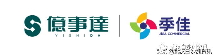 白沙洲合富金生,烽火合富金生白沙洲