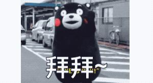 家有狗子,家有狗子视频完整版