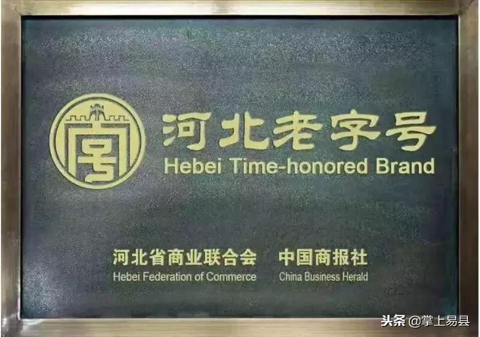 易水砚入选中国十大名砚,四大名砚易水砚