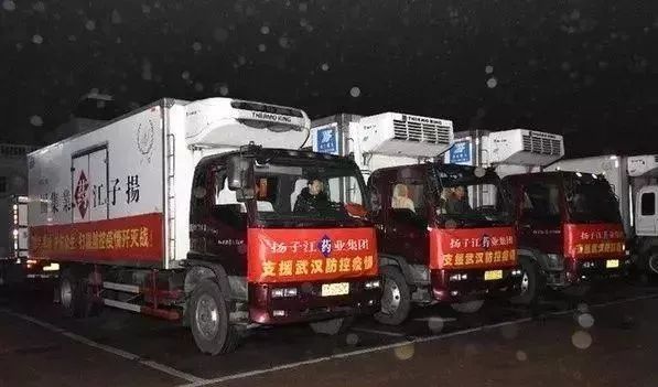 这次疫情，欠江苏人一个大拇指！