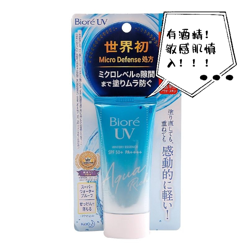 怎么从黄黑皮快速变成冷白皮学生,黄黑皮怎么逆袭成冷白皮脸