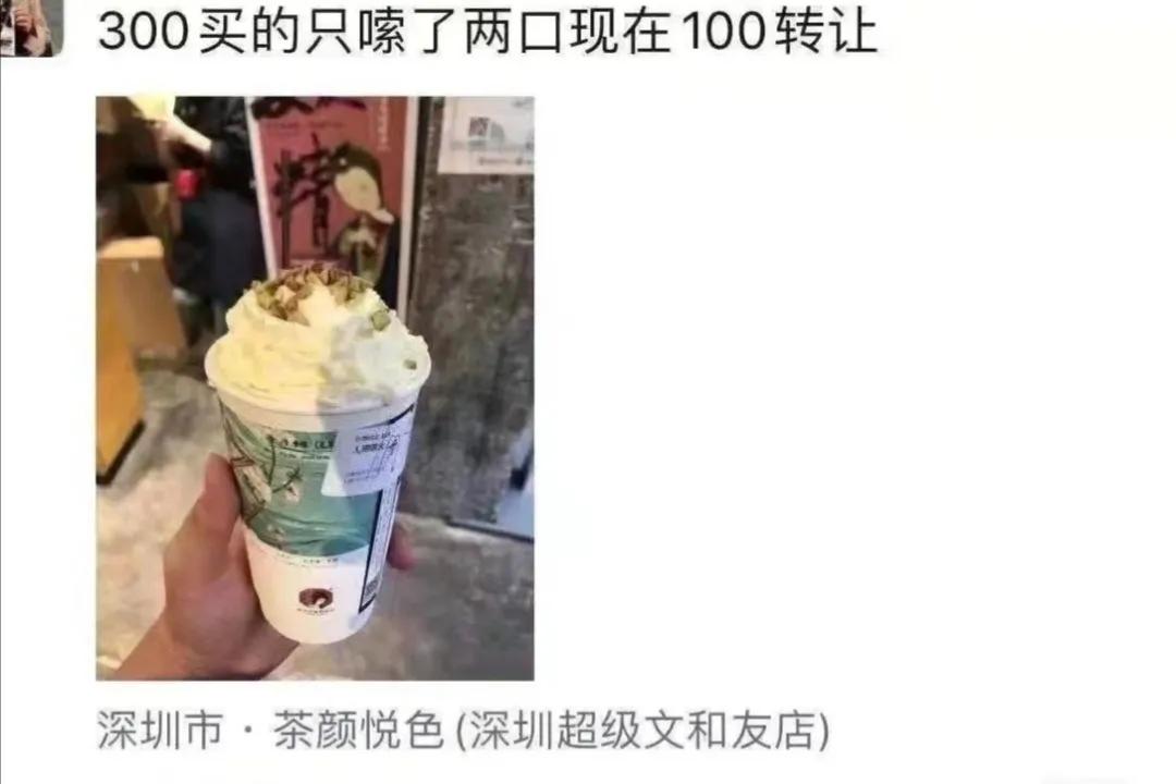 成千上万人来排队,成千上万的人排队30分钟