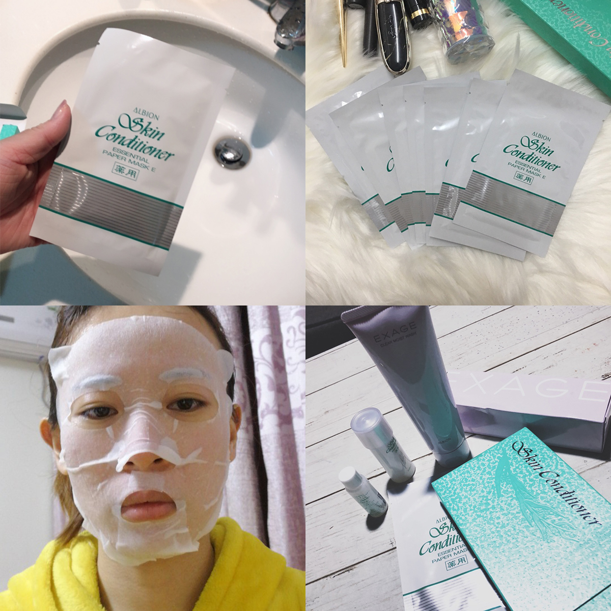 公认最好用的10大保湿面膜,面膜女补水保湿膜