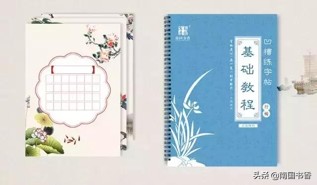 球场无情,球场无情人有情