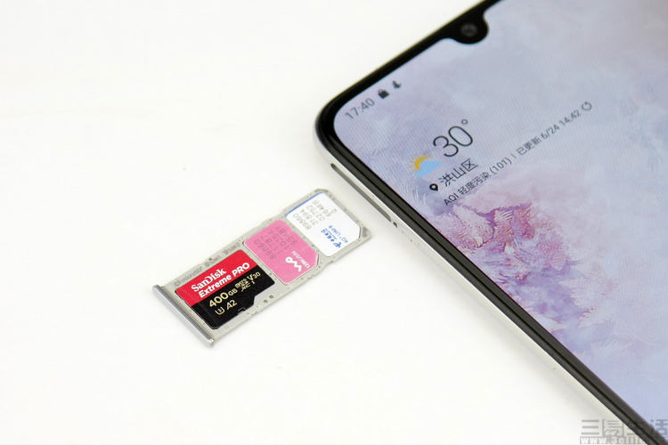 手机存储扩展真的有用吗,手机支持储存扩展有用么