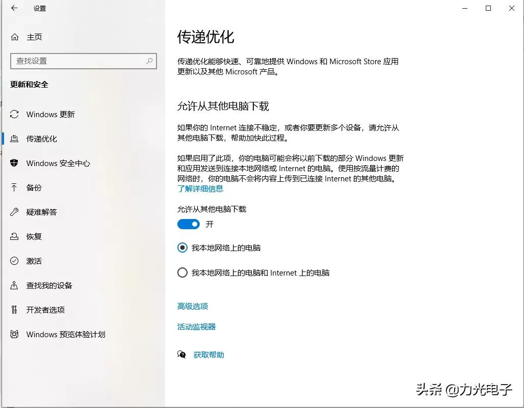 cpu长时间占用100%电脑会坏吗,win10开机占用cpu高怎么解决