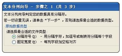 怎么批量删除excel的表的空格字符,excel中怎样批量删除空格内容