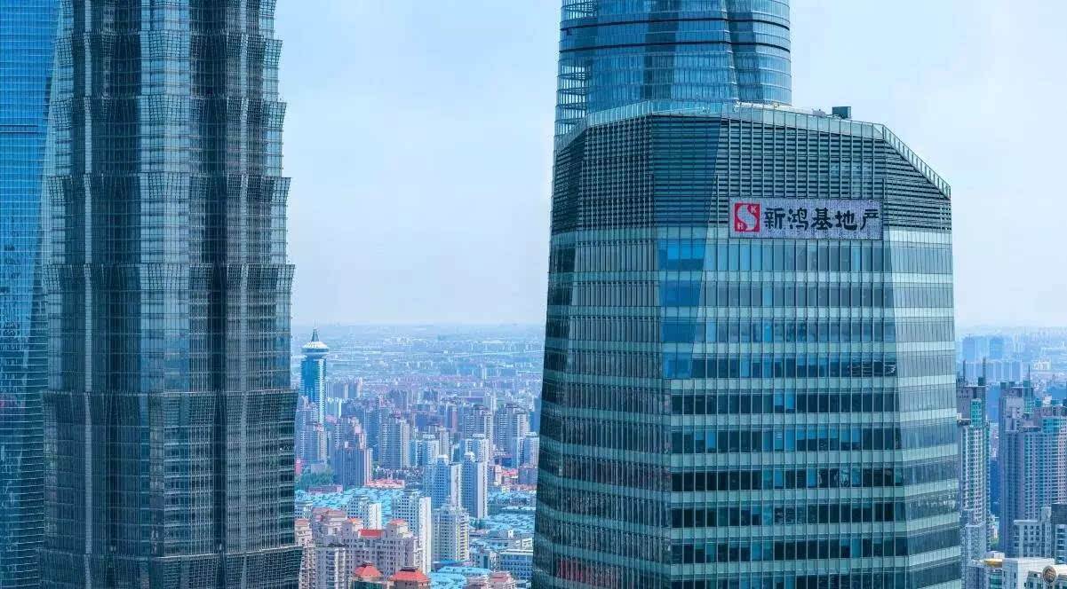 上半年净亏损10万新鸿基旗下小贷公司遭国资“抛弃”