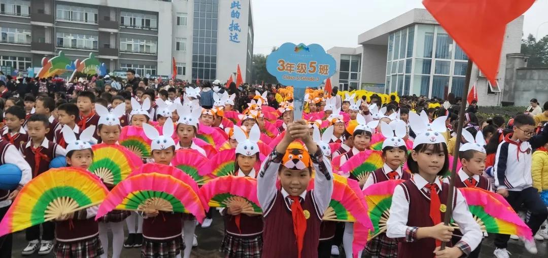 队旗飘扬星光熠彩——成都市双流区西航港小学少先队集体风采