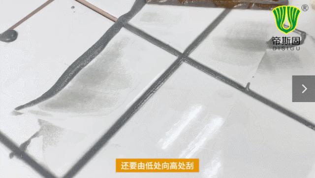 环氧彩砂瓷砖美缝剂怎么施工,美缝剂和环氧彩砂哪个性价比高