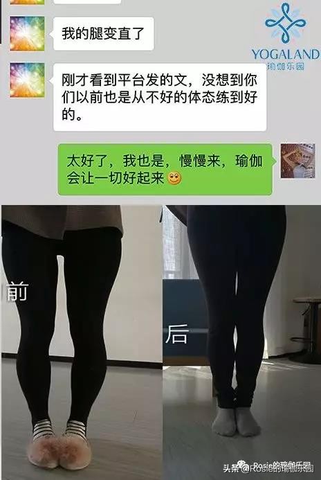 大腿比头还粗,你确定要胖罐子胖摔?肥宅逆袭只差这一步