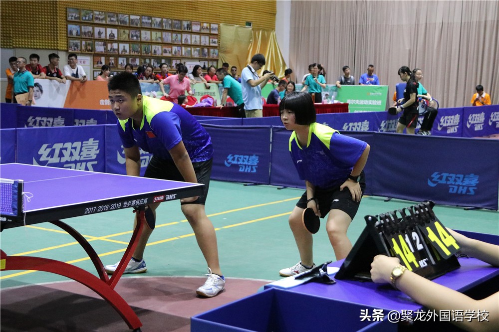 2021年福建省青少年乒乓球比赛,2020福建省中学生乒乓球冠军赛