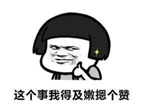 涓滀含澶у鐢宠鏉′欢,涓滀含澶у鐣欏鐢宠鏉′欢