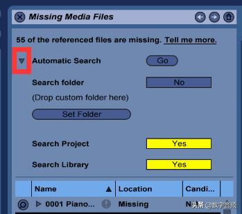 launchpad怎么出声音,launchpad没灯