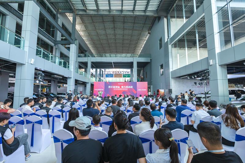 携手新地标聚力再高峰|迈卡名车茂战略合作伙伴签约仪式圆满完成