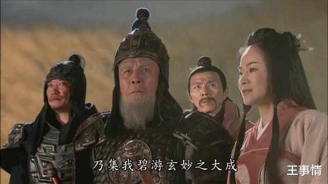 封神大战截教哪些人存活,封神大战后阐教十二金仙去哪了