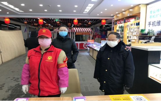 浑南区市场监督管理局,沈阳市浑南新区市场监督管理局