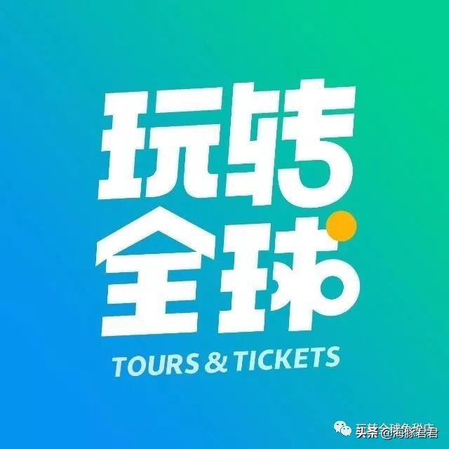 上海浦东机场日上免税店,浦东机场免税店打折券