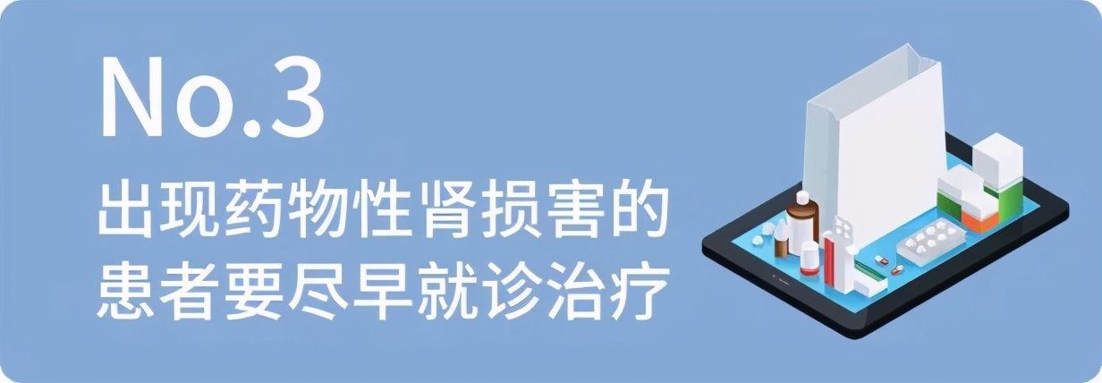 体检发现尿蛋白小泡沫是怎么回事,尿蛋白一个加号如何注意保健